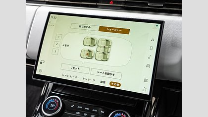 Range Rover Sport 67