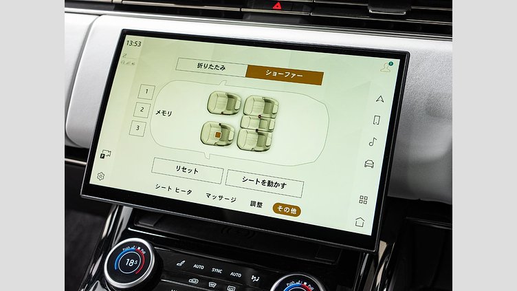 2023 認定中古車 Land Rover Range Rover Sport ジオラグリーン 3.0リッター6気筒400PSターボチャージドガソリンMHEV（オートマチック） FIRST EDITION