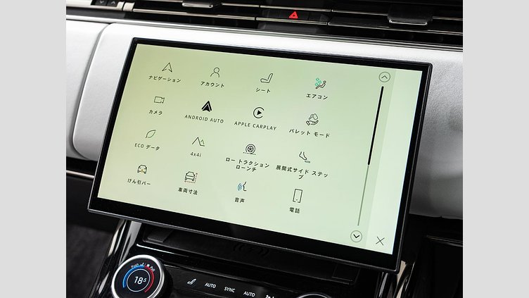 2023 認定中古車 Land Rover Range Rover Sport ジオラグリーン 3.0リッター6気筒400PSターボチャージドガソリンMHEV（オートマチック） FIRST EDITION