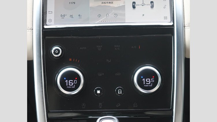 2021 認定中古車 Land Rover Discovery Sport フジホワイト P200 AWD（オートマチック） 標準ホイールベース S