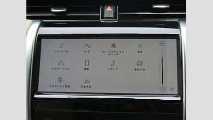 Discovery Sport 7
