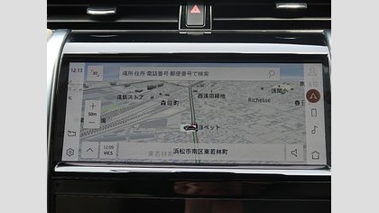 Discovery Sport 46