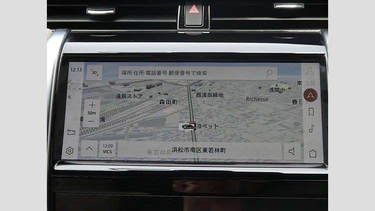 2021 認定中古車 Land Rover Discovery Sport フジホワイト P200 AWD（オートマチック） 標準ホイールベース S