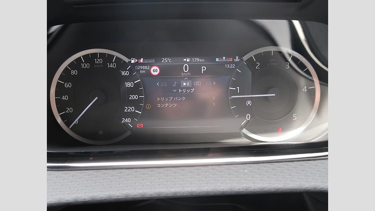 2023 認定中古車 Land Rover Range Rover Evoque フジホワイト D200 AWD（オートマチック）MHEV R-DYNAMIC S