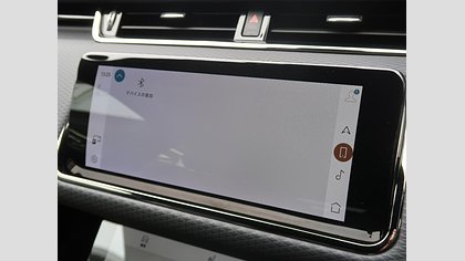 Range Rover Evoque 5