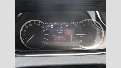 Range Rover Evoque 7