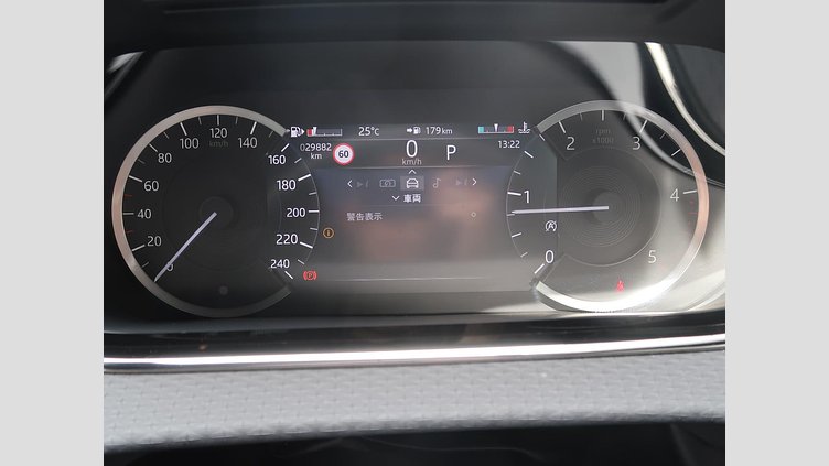 2023 認定中古車 Land Rover Range Rover Evoque フジホワイト D200 AWD（オートマチック）MHEV R-DYNAMIC S