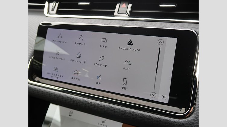 2023 認定中古車 Land Rover Range Rover Evoque フジホワイト D200 AWD（オートマチック）MHEV R-DYNAMIC S