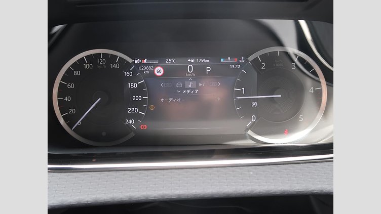 2023 認定中古車 Land Rover Range Rover Evoque フジホワイト D200 AWD（オートマチック）MHEV R-DYNAMIC S