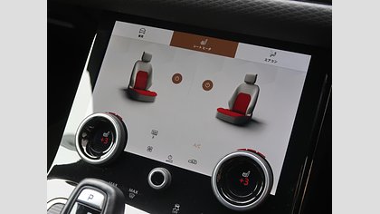 Range Rover Evoque 33