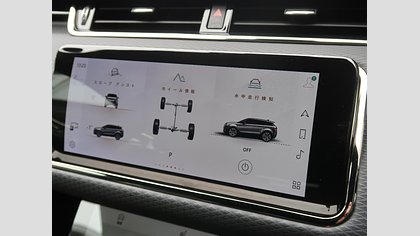 Range Rover Evoque 44