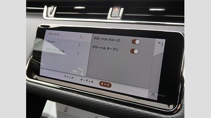 Range Rover Evoque 46