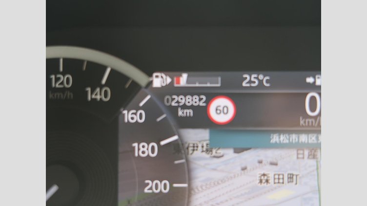 2023 認定中古車 Land Rover Range Rover Evoque フジホワイト D200 AWD（オートマチック）MHEV R-DYNAMIC S