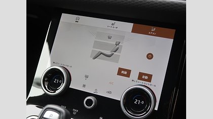 Range Rover Evoque 54