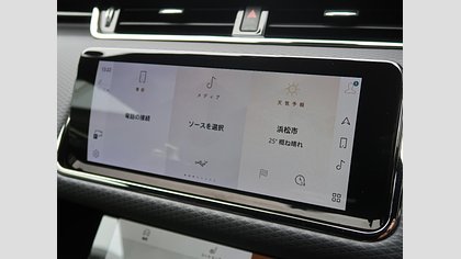 Range Rover Evoque 59