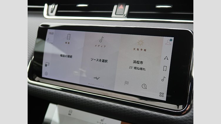 2023 認定中古車 Land Rover Range Rover Evoque フジホワイト D200 AWD（オートマチック）MHEV R-DYNAMIC S