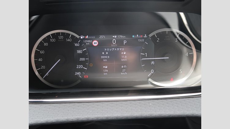 2023 認定中古車 Land Rover Range Rover Evoque フジホワイト D200 AWD（オートマチック）MHEV R-DYNAMIC S