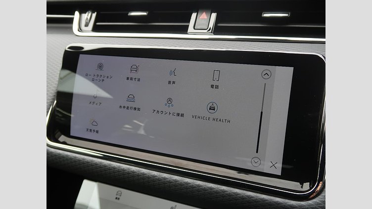 2023 認定中古車 Land Rover Range Rover Evoque フジホワイト D200 AWD（オートマチック）MHEV R-DYNAMIC S