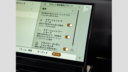 Range Rover Sport 25