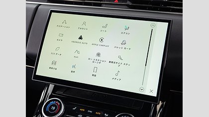 Range Rover Sport 53