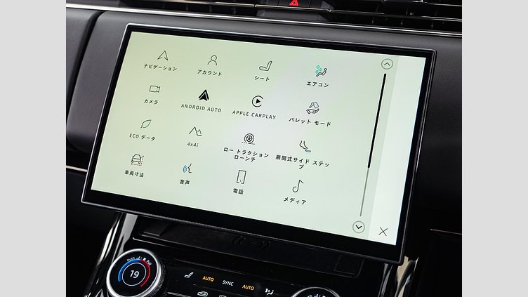 2023 認定中古車 Land Rover Range Rover Sport ヴァレジネブルー 3.0リッター6気筒400PSターボチャージドガソリンMHEV（オートマチック） FIRST EDITION