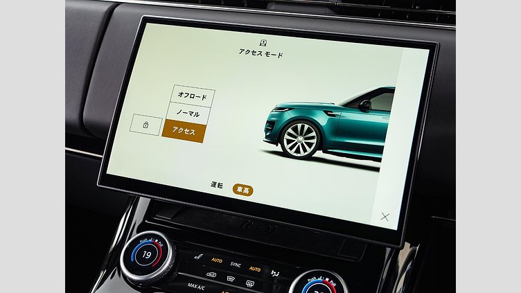 2023 認定中古車 Land Rover Range Rover Sport ヴァレジネブルー 3.0リッター6気筒400PSターボチャージドガソリンMHEV（オートマチック） FIRST EDITION