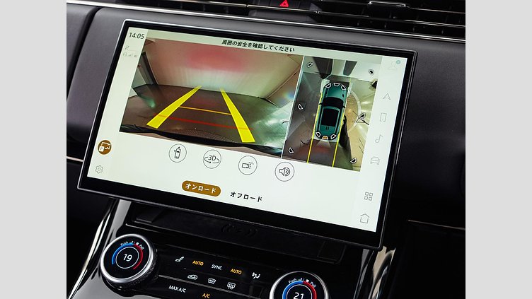 2023 認定中古車 Land Rover Range Rover Sport ヴァレジネブルー 3.0リッター6気筒400PSターボチャージドガソリンMHEV（オートマチック） FIRST EDITION