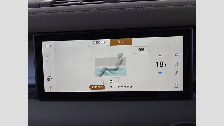 2023 認定中古車 Land Rover Defender 110 サントリーニブラック P300 AWD（AT） XS EDITION