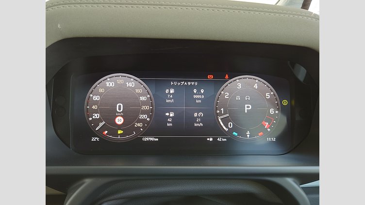 2023 認定中古車 Land Rover Defender 110 サントリーニブラック P300 AWD（AT） XS EDITION