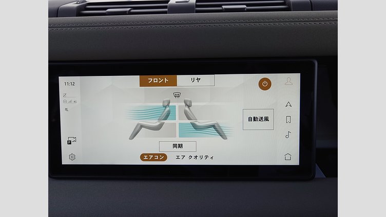 2023 認定中古車 Land Rover Defender 110 サントリーニブラック P300 AWD（AT） XS EDITION