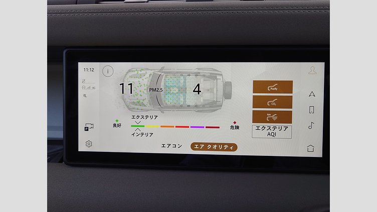 2023 認定中古車 Land Rover Defender 110 サントリーニブラック P300 AWD（AT） XS EDITION