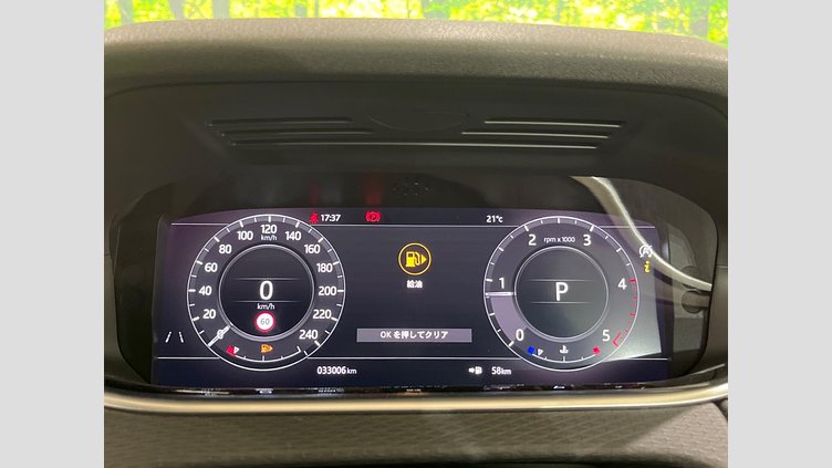 2019 認定中古車 Land Rover Range Rover Evoque フィレンツェレッド D180 S