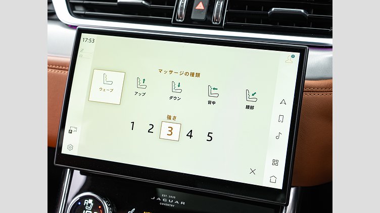 2021 認定中古車 Jaguar XF ユーロンホワイト P300 AWD（オートマチック） R-DYNAMIC SE P300 AWD