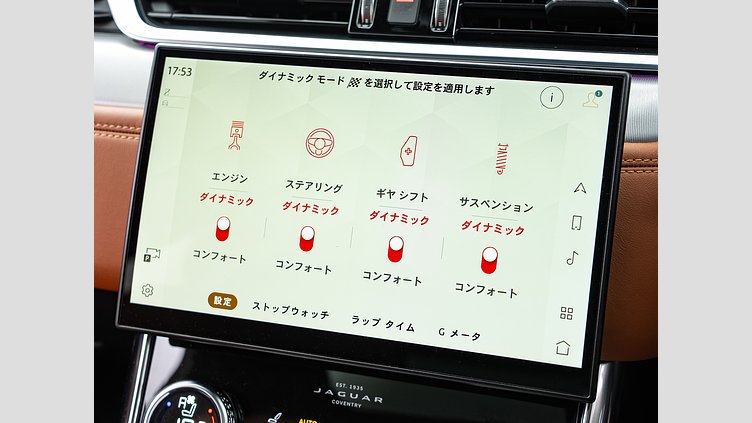 2021 認定中古車 Jaguar XF ユーロンホワイト P300 AWD（オートマチック） R-DYNAMIC SE P300 AWD