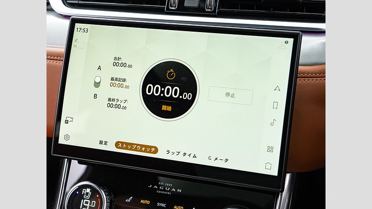 2021 認定中古車 Jaguar XF ユーロンホワイト P300 AWD（オートマチック） R-DYNAMIC SE P300 AWD