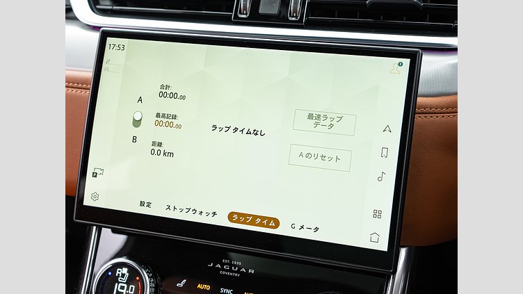 2021 認定中古車 Jaguar XF ユーロンホワイト P300 AWD（オートマチック） R-DYNAMIC SE P300 AWD