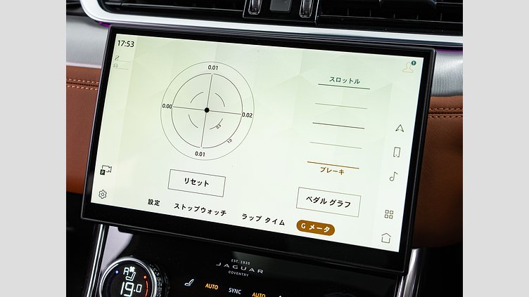 2021 認定中古車 Jaguar XF ユーロンホワイト P300 AWD（オートマチック） R-DYNAMIC SE P300 AWD