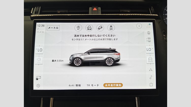 2024 認定中古車 Land Rover Range Rover Velar サントリーニブラック P400eプラグインハイブリッド（ガソリン） スタンダードホイールベース Dynamic SE