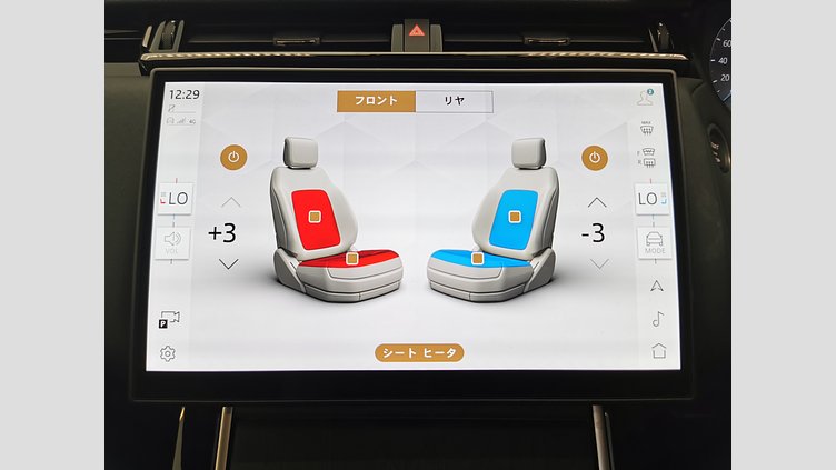 2024 認定中古車 Land Rover Range Rover Velar サントリーニブラック P400eプラグインハイブリッド（ガソリン） スタンダードホイールベース Dynamic SE