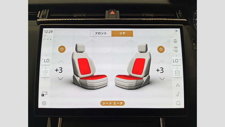 2024 認定中古車 Land Rover Range Rover Velar サントリーニブラック P400eプラグインハイブリッド（ガソリン） スタンダードホイールベース Dynamic SE