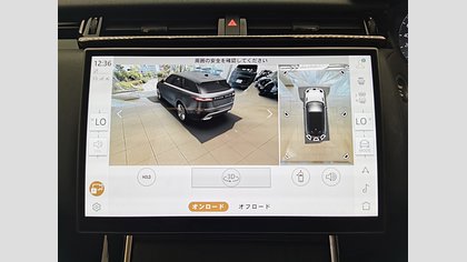 Range Rover Velar 35