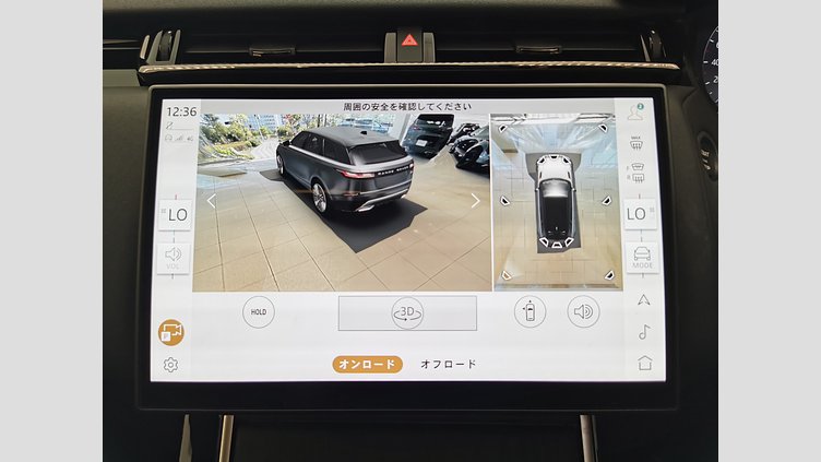 2024 認定中古車 Land Rover Range Rover Velar サントリーニブラック P400eプラグインハイブリッド（ガソリン） スタンダードホイールベース Dynamic SE