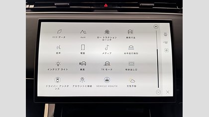 Range Rover Sport 33