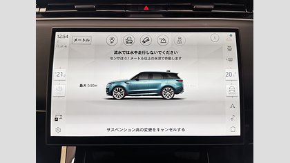 Range Rover Sport 34