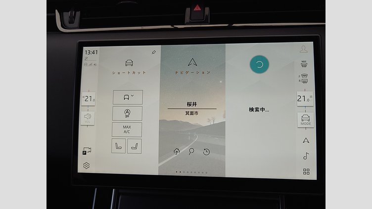 2023 認定中古車 Land Rover Range Rover Evoque トライベッカブルー P250（ガソリン） スタンダードホイールベース DYNAMIC HSE