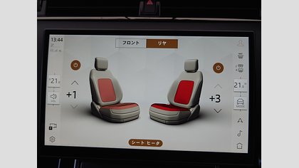 Range Rover Evoque 52