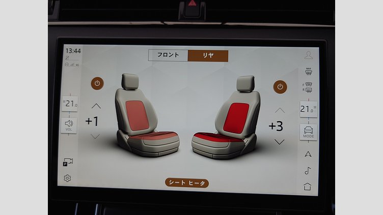 2023 認定中古車 Land Rover Range Rover Evoque トライベッカブルー P250（ガソリン） スタンダードホイールベース DYNAMIC HSE