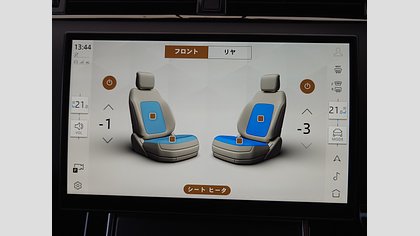 Range Rover Evoque 51