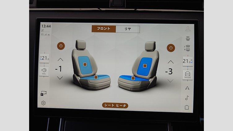 2023 認定中古車 Land Rover Range Rover Evoque トライベッカブルー P250（ガソリン） スタンダードホイールベース DYNAMIC HSE