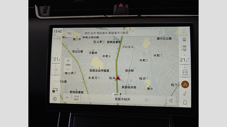 2023 認定中古車 Land Rover Range Rover Evoque トライベッカブルー P250（ガソリン） スタンダードホイールベース DYNAMIC HSE